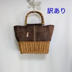 ハンドメイド＊”訳あり”古布酒袋・柿渋染め×籐籠×バンブー持ち手＊バッグのサムネイル