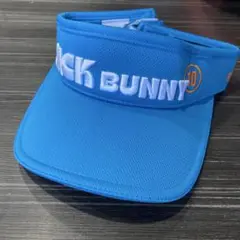 ジャックバニー　サンバイザー　水色