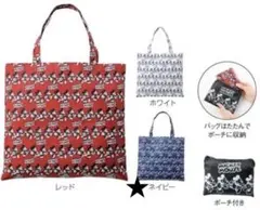 ミッキー　エコバッグ★ネイビー★ポーチ付きのサムネイル