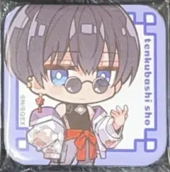 2025年最新】東京エイリアンズ 缶バッジ 天空橋の人気アイテム - メルカリ