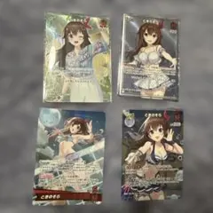 ホロカ ときのそら 2nd SR サマーホログラム 2nd 4枚 - メルカリ