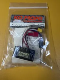 KO PROPO ZX-100 タムテック用アンプのサムネイル