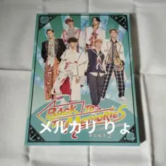 BTTM FANTASTICS Blu-ray - メルカリ