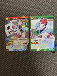 ミラバト PSA10 ハンター×ハンター ヒソカ イルミ　連番 2枚セット ミラバト PSA10 ハンター×ハンター ヒソカ イルミ 連番 2枚セット POP1