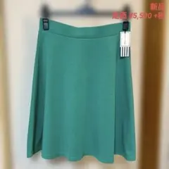 新品 nîmes et nîmes フレアスカート グリーンのサムネイル