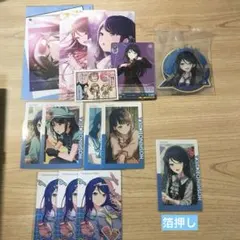 プロセカ　星乃一歌　グッズまとめ売り