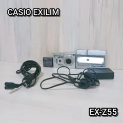 2026年最新】EX-Z55の人気アイテム - メルカリ