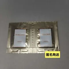 アルビオン フローラドリップ S サンプル