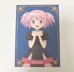 魔法少女まどか☆マギカ 〜Girls Party〜 ポストカード 鹿目まどか