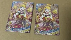ひみつのアイプリ じゅりあ ときめきビジューツイン