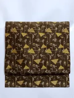 Item thumbnail for item 611052f7-d28a-4b0a-8f94-76742e3da0f3