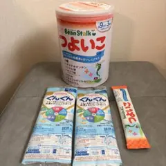 BeanStalk つよいこ 粉ミルク 1缶 + サンプルセット