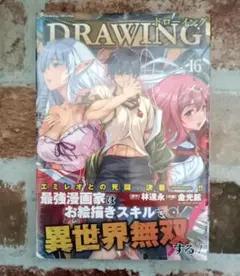 N-YAN様 リクエスト 2点 まとめ商品