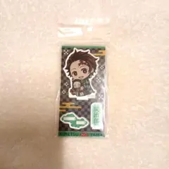 ぎゅぎゅっとアクリルフィギュア 鬼滅の刃／竈門 炭治郎