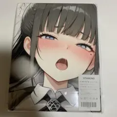 バスタオル タペストリー