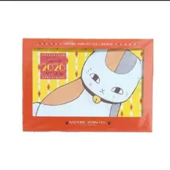 LaLa 2026年 1月号 付録 夏目友人帳 ニャンコ先生 カレンダー ×1