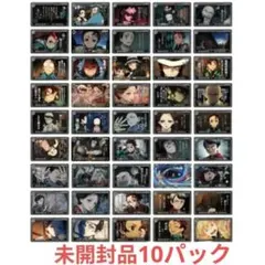 鬼滅の刃 DVD 特典 収納BOX 立志編 - メルカリ