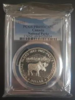 2026年最新】ヤングエリザベス。の人気アイテム - メルカリ