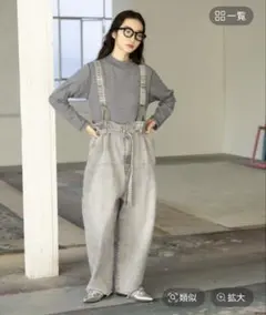 Item thumbnail for item 33eba30e-3999-49e4-bde5-06e37685d2d6