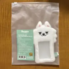 TXT プルバトゥ トレカケース チェヨンモン スビン