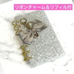 アクリルバインダー  A6  推し活  バインダー貯金　リボンチャーム