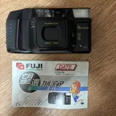 FUJI ZOOM CARDIA SUPREME op G06-0528-3ID