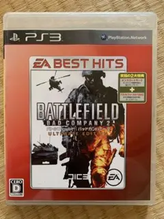 バトルフィールド バッドカンパニー2 ULTIMATE EDITION EA …