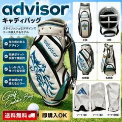 b506 グラファイトデザイン ツアーAD キャディーバック ゴルフバック