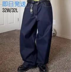 GAP スーパーバギーデニム　インディゴ 32W/32Lのサムネイル