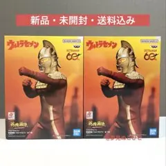 ウルトラセブン 英雄勇像 ウルトラセブン フィギュア 2体セットのサムネイル