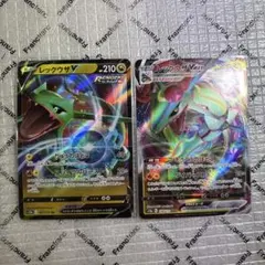 レックウザV & VMAX セット