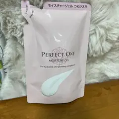 Perfect One Moisture Gel 75gのサムネイル