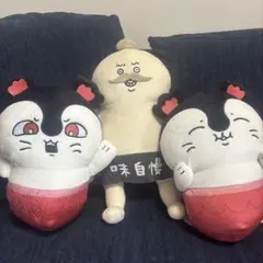 映画ちいかわ 人魚の島のひみつ セイレーン、島二郎BIGぬいぐるみ