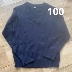 スクールセーター トップス