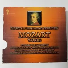 モーツァルト作品集／ザ・ロイヤル・フィルハーモニック・コレクション 6枚組CD