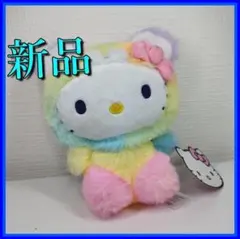 激レア　アメリカサンフランシスコ限定　ハローキティぬいぐるみ2001 サンリオ ハローキティ ぬいぐるみ USA 激レア 2001年製 - メルカリ