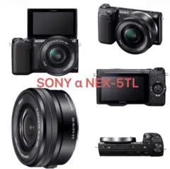 SONY α NEX-5TL パワーズームレンズキット ブラック ミラーレス一眼