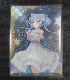 2025年最新】珠洲島有栖の人気アイテム - メルカリ