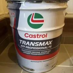Castrol TRANSMAX CVT PROFESSIONAL 20L - メルカリ