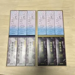 2026年最新】高級線香の人気アイテム - メルカリ