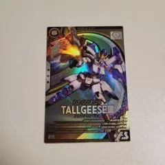 りんご様 リクエスト 2点 まとめ商品