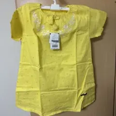 Item thumbnail for item 3b74b30f-0a39-4cad-949e-9dc0632e9da1