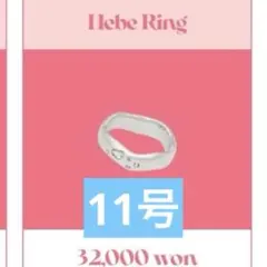 treasure アサヒ　flawless TREASURE flawless 6.0. Trading card [Asahi]