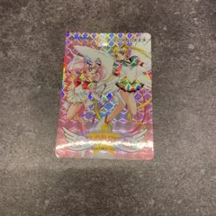 セーラームーン　カードダス　セーラームーン&ちびムーン