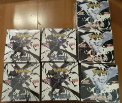 ブラックボルト4ボックス、ホワイトフレア3ボックス計7ボックス シュリンク付