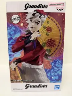 【プライズ】【鬼滅の刃】Grandista 童磨 フィギュア