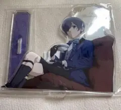 シエル・ファントムハイヴ