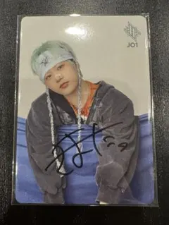 JO1 お渡し会　サイン入りトレカ　木全翔也