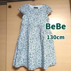 BeBe 花柄 フレンチ袖ワンピース 130cmのサムネイル