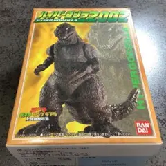 【未開封】バンダイ 超リアルゴジラ & ハイグレードゴジラ2002 Gigantic] 